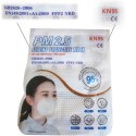 Maseczka ochronna KN95 FFP2 10szt biała PM 2.5 Certyfikaty CE EN (X)