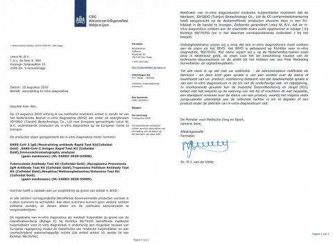 Zamiennik bh 0147429 Test antygenowy wymazowy ze śliny na obecność COVID-19 JOYSBIO SARS-COV-2 0%VAT