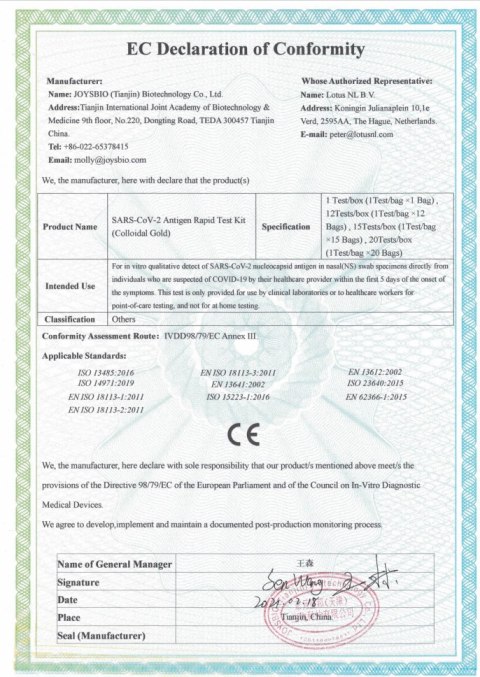 Zamiennik bh 0147429 Test antygenowy wymazowy ze śliny na obecność COVID-19 JOYSBIO SARS-COV-2 0%VAT