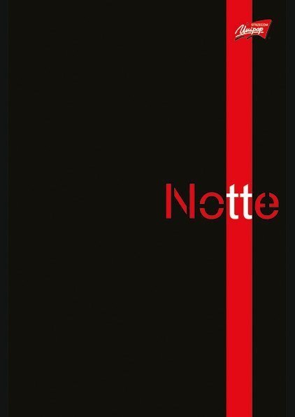 Notatnik z perforacją A4+ 80k. krata UNIPAP