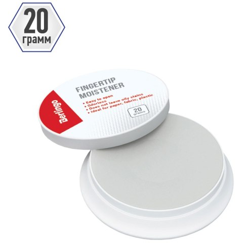 Zwilżacz glicerynowy, żel antyseptyczny, 20g, 129911/55240 Berlingo