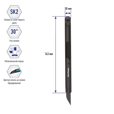 Nóz papierniczyDouble black, 9 mm, stal ostrza SK-2 o kącie 30, obudowa metal, euro zaw. 316195/84986 Berlingo